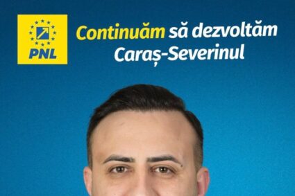 PORTRET DE CANDIDAT, DUMITRU RUJAN – CAMERA DEPUTAȚILOR